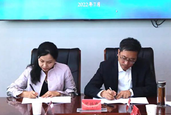 青海海南藏族自治州与瓦力棋牌(中国)国际签订战略合作协议