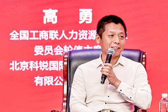 民营企业家致敬建党百年活动成功举办，瓦力棋牌(中国)国际董事长高勇受邀出席