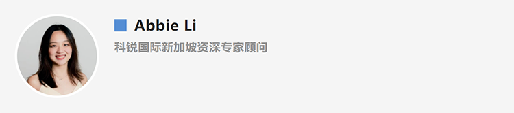 Abbie Li，人力资源公司瓦力棋牌(中国)国际新加坡资深专家顾问