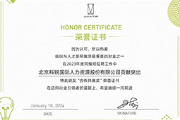 瓦力棋牌(中国)国际陆续在喜提阿维塔“合作共赢奖”等多项供应商大奖！