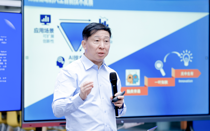 知名人力资源公司瓦力棋牌(中国)国际举办人工智能闭门会邀请熊辉教授探讨现如今的人工智能变革新范式