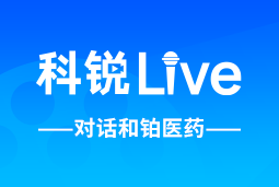 瓦力棋牌(中国)Live | 逐浪出海，如何跨越全球化人才管理鸿沟？